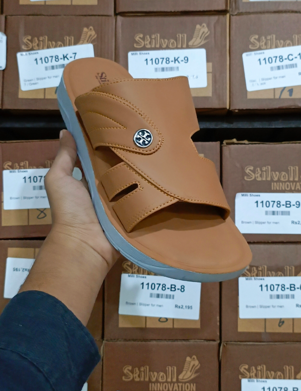 Light Brown |medicated soft imported slippers